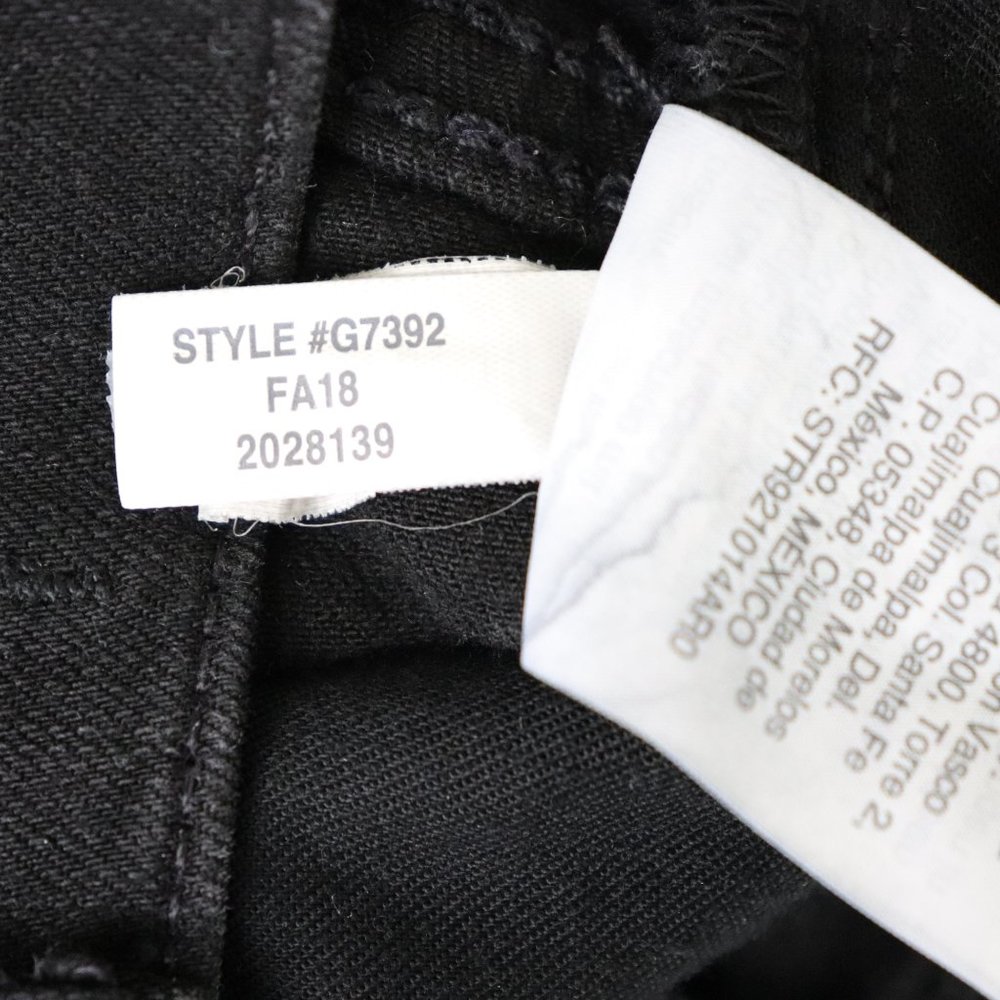 Madewell Roadtripper Denim Jeans Bennett Black 24 - Picture 7 of 11